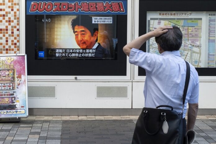 Former Japan PM Abe dead after shooting: local media