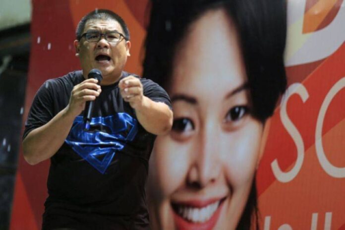 'Superman Hew' wins appeal, gets order to quash Home Ministry's comic book ban