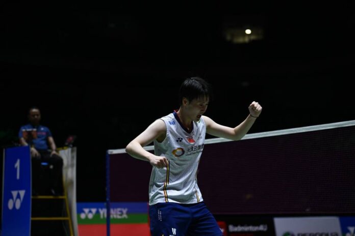 Tzu Ying's misery against Yu Fei continues