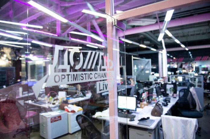 Russian independent TV Rain announces relaunch from abroad