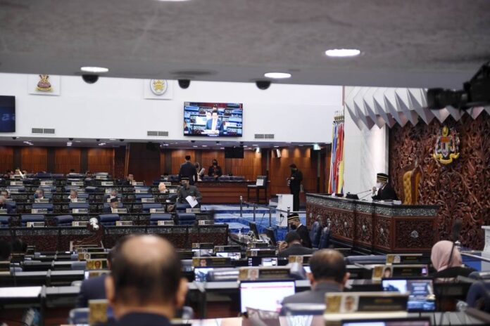 Parliament passes Employees' Social Security (Amendment) Bill 2022