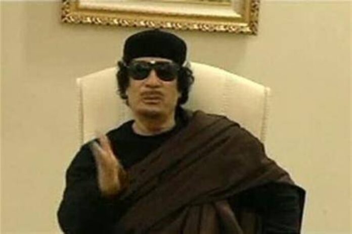 Gaddafi's widow appeals Malta decision to repatriate funds to Libya