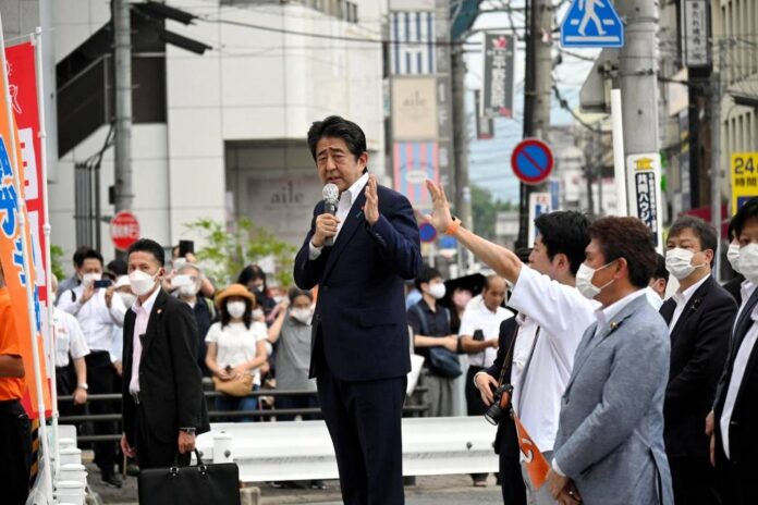 Abe murder suspect to undergo mental examination
