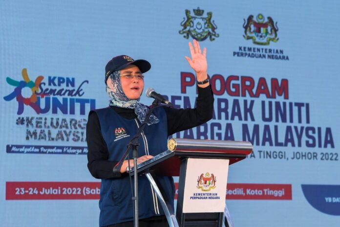 Semarak Unity Committee to be set up at state, district level, says minister