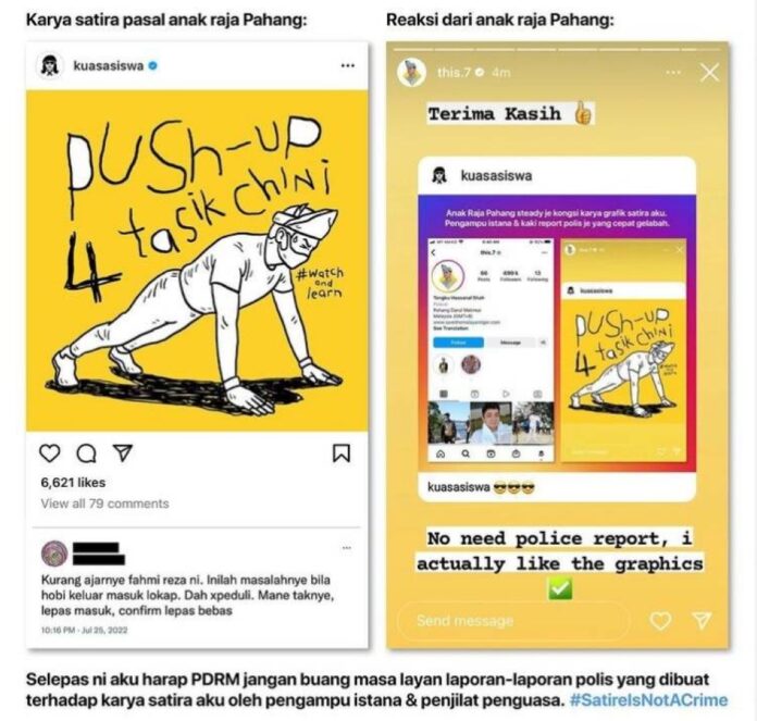 Pahang regent deters royalists from lodging police report against Fahmi Reza, says likes his work