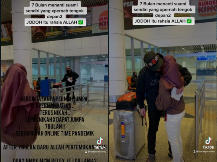 Malaysian couple who got married without meeting finally meet in person after seven month (VIDEO)