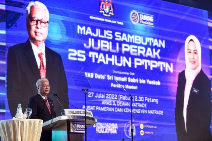PM Ismail Sabri: Govt, opposition agree new MoU not needed