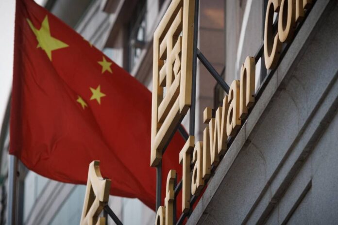 Japan expresses concern to China over Taiwan Strait drills
