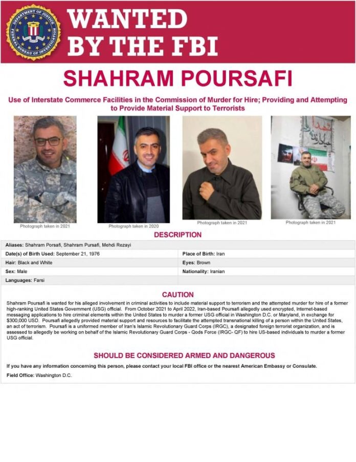 Iran brands US claim of assassination plot 'fiction'