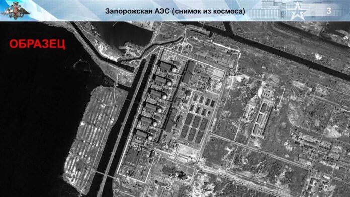 UN chief says electricity at Russian-held nuclear plant belongs to Ukraine