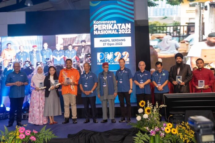 Three things we learned from: Perikatan's inaugural convention