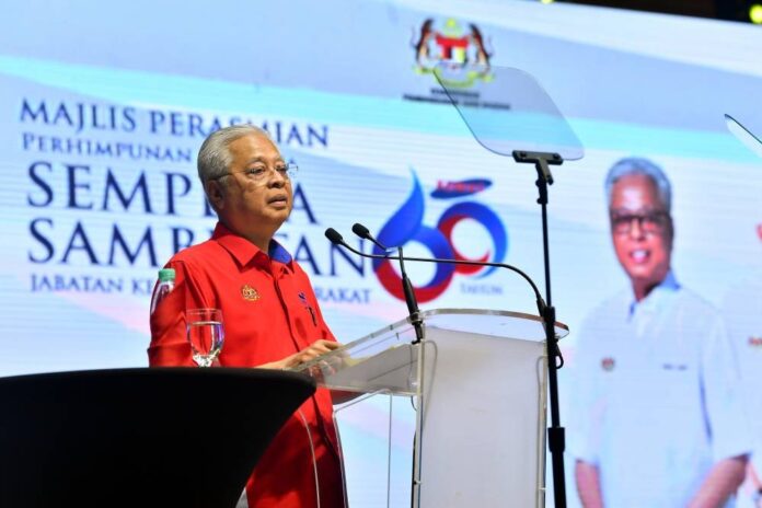 PM Ismail Sabri: Govt to increase allowance for Kemas volunteer community development assistants