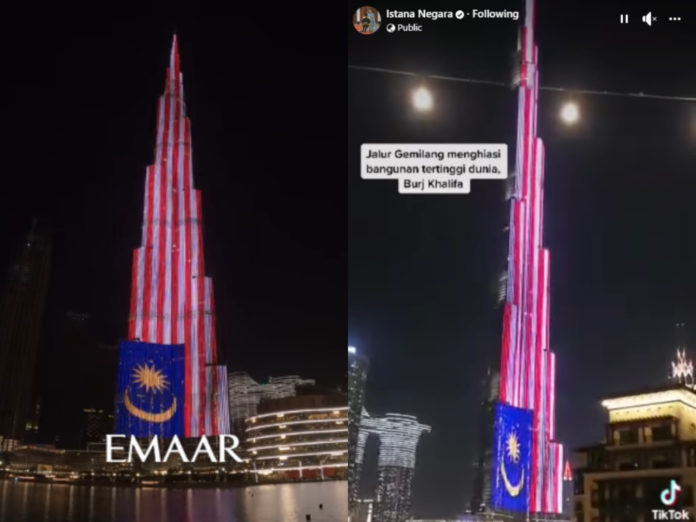 World's tallest building Burj Khalifa lights up with 'JalurGemilang' for Malaysia's Merdeka celebrations (VIDEO)