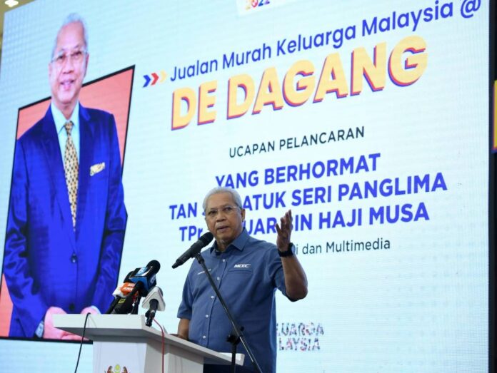 JMKM@DE Dagang to benefit 100,000 local businesses, says minister