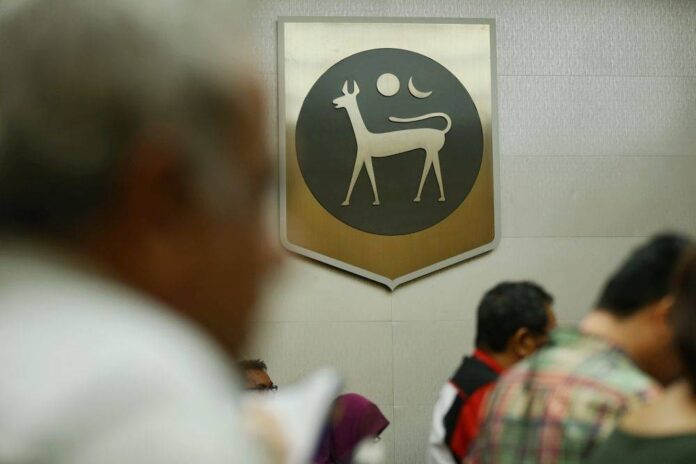 Guan Eng: Bank Negara should stop hiking OPR as it has no impact on inflation