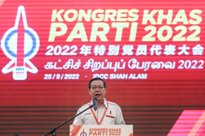 Guan Eng urges MACC to probe PAS MP for abuse of power over daughter's wedding
