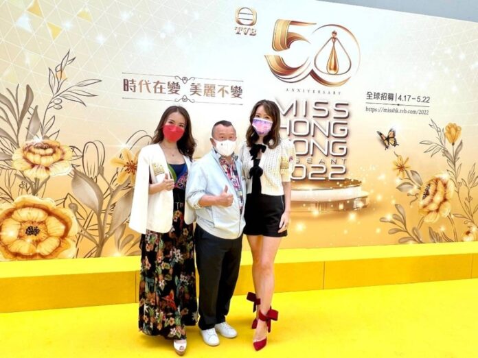 Comedian Eric Tsang accused of staring at Miss HK contestants in their bikinis, blames lack of height