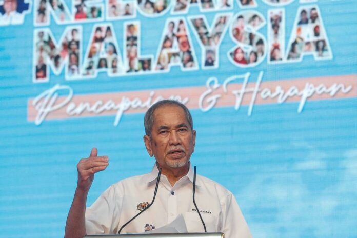 YUJ's role in helping community in line with Keluarga Malaysia concept, says Wan Junaidi