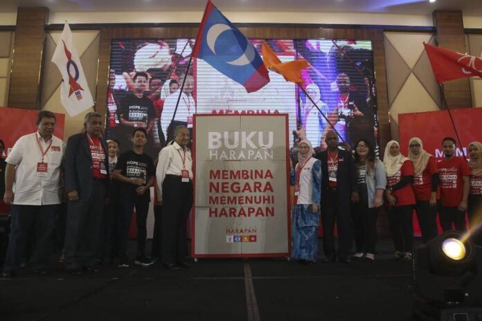 Zahid warns voters against Pakatan's manifesto promising 'paradise on earth'