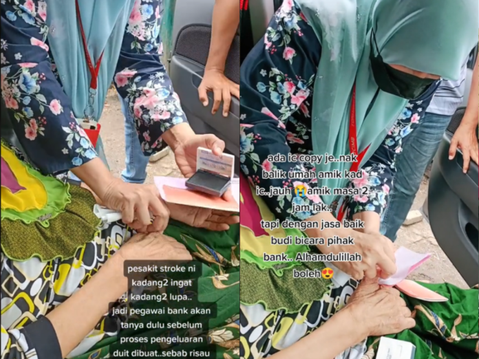In Machang, bank officer lauded for helping woman's sick mother after two-hour journey to the bank (VIDEO)
