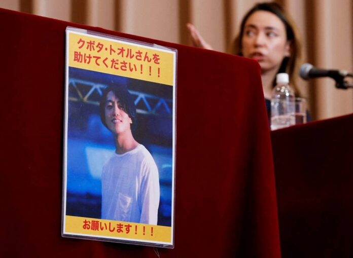 Myanmar jails Japanese filmmaker for 10 years