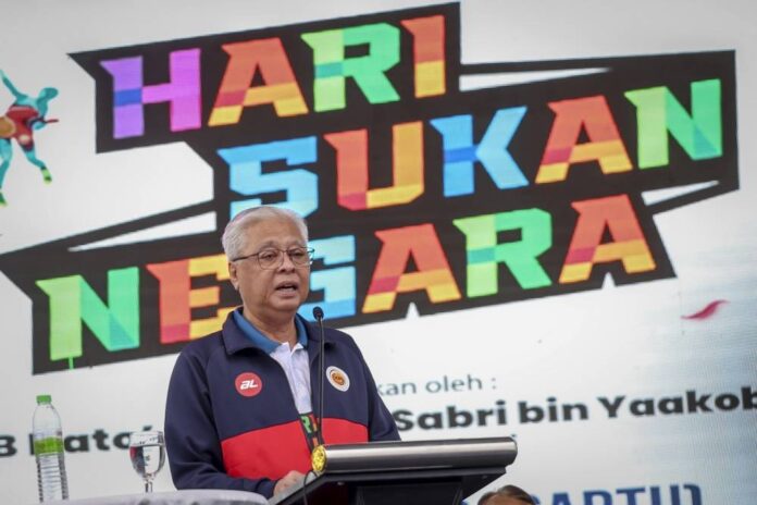 PM Ismail Sabri launches VSN2030 policy to outline new direction for national sports development