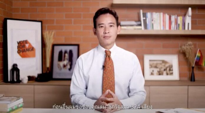 Thai PM frontrunner says only one more shot at forming govt