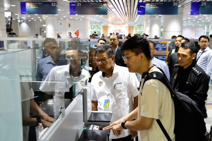 Saifuddin Nasution: Foreigners entering country given until December 31 to fill Malaysia digital arrival card