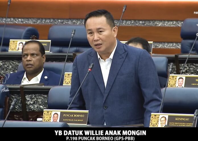 Sarawak’s oil and gas rights: PM Anwar should use absolute powers under PDA to correct imbalances as OMO 1958 still valid, MP tells Parliament