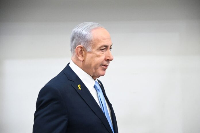 What is the ‘Qatargate’ scandal roiling Israel?