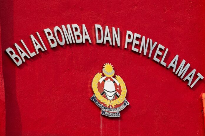Lost and dehydrated hikers rescued from Teluk Bahang Forest Park after emergency call
