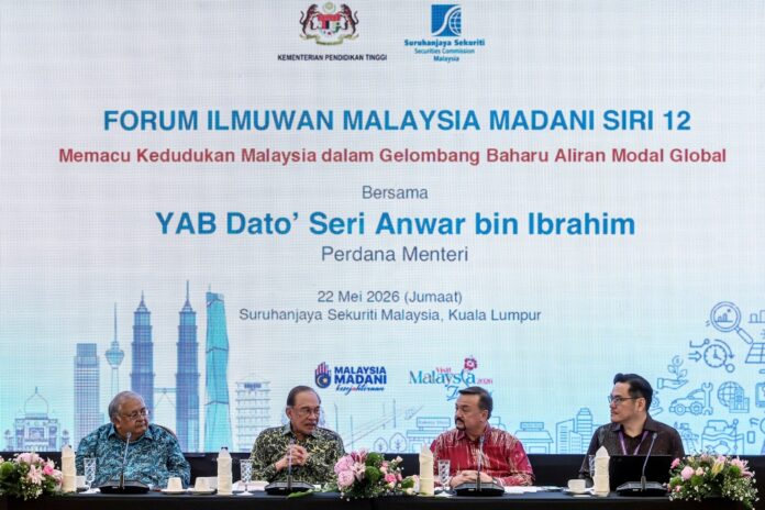 PM Anwar tells forum Malaysia must embrace risk in AI and digital ventures to secure future growth