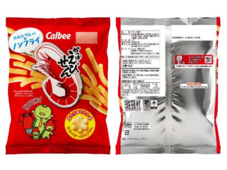 Bye-bye black & white! Calbee is bringing colour back to its famous snack packs — one bag at a time