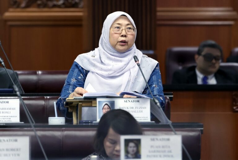 Senate passes competition bill to strengthen fight against cartels, monopolies