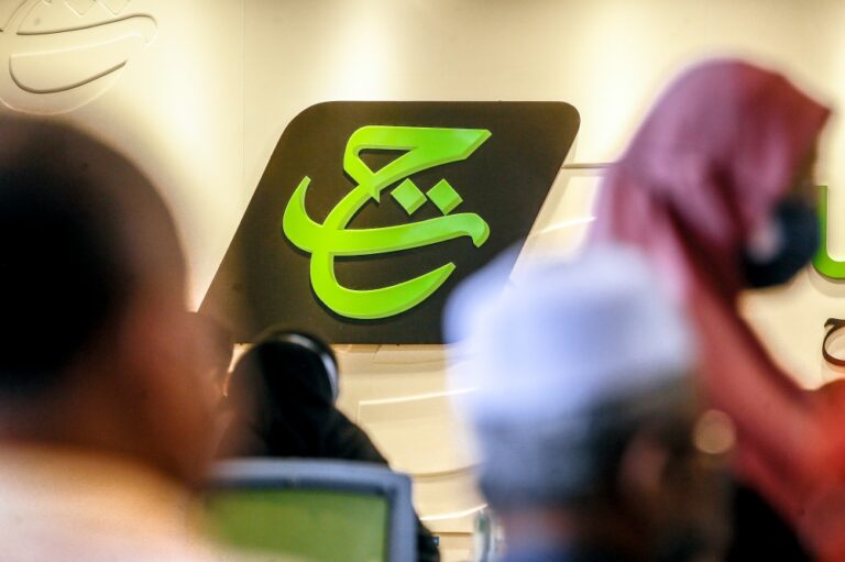Tabung Haji welcomes RCI report release, but says it has ‘already moved on’
