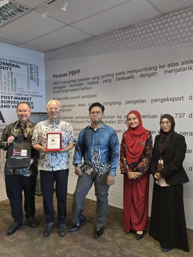 OBOR Economic Friendship Association, Medical Device Authority and University of Cyberjaya explore medical technology collaboration