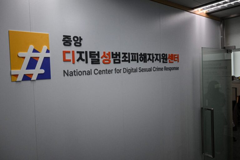 Digital detectives in Seoul hunt AI predators, deleting illicit porn and rescuing traumatised victims