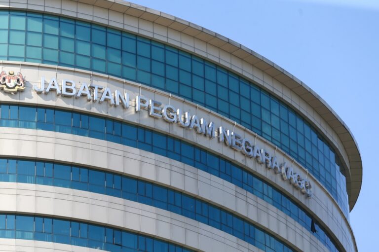 Tabung Haji RCI report: AGC to assess findings for possible prosecution