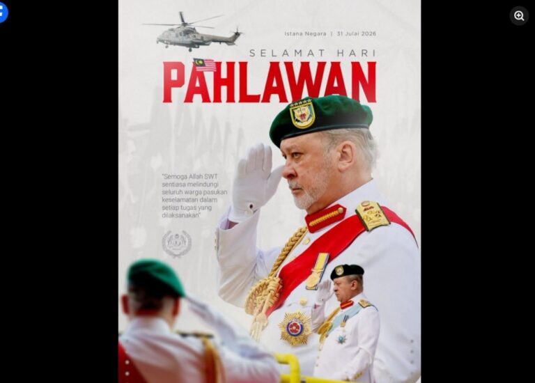 King extends Warriors Day greetings to Armed Forces, police personnel