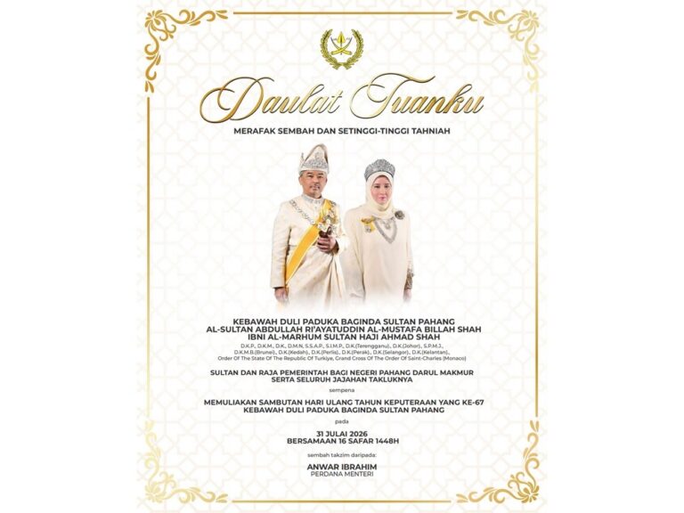 Anwar extends birthday greetings to Sultan of Pahang on 67th birthday
