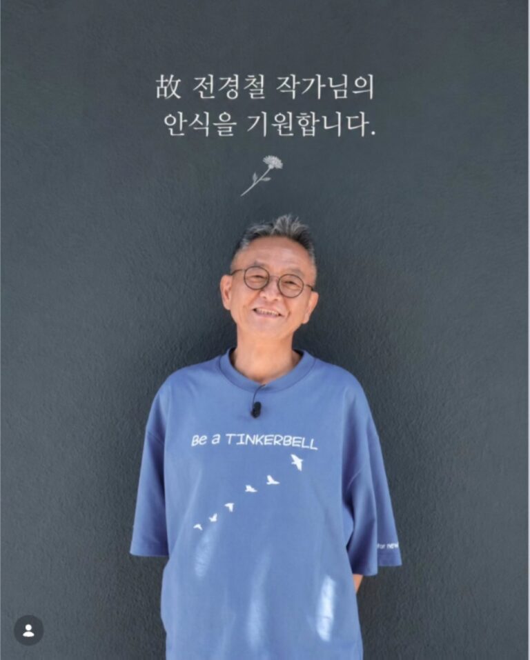 A father’s enduring love: Cancer-stricken Korean man who searched for a home for his autistic son dies at 64