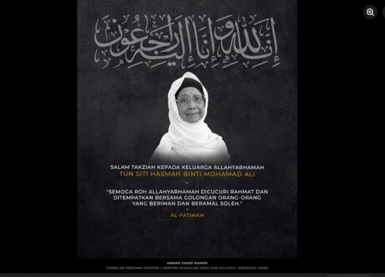 Zahid: Dr Hasmah’s death a profound loss to nation, family