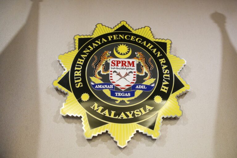 MACC: Ex-senior exec to be charged over RM42m UiTM Holdings loss